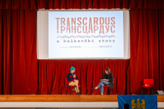 08-SCARDUS_FG5_0256
